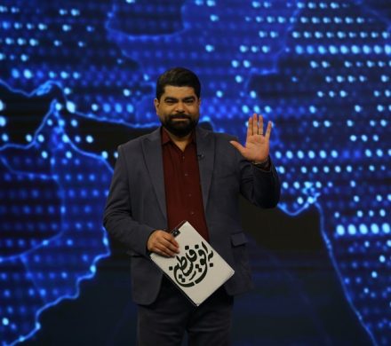 سالگرد «به افق فلسطین» در بیرون از تلویزیون!