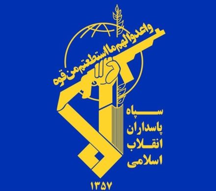 احتمال شنیده شدن صدای انفجار کنترل‌شده در محدوده زیباشهر و مبارکه