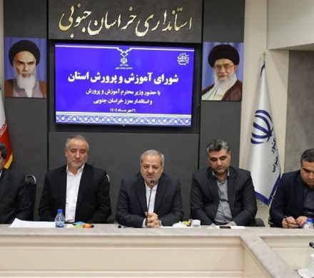 وزیر آموزش و پرورش: خیرین ‌۱۷ هزار و ۶۰۰ میلیارد تومان برای ‌مدرسه‌سازی‌کمک کردند