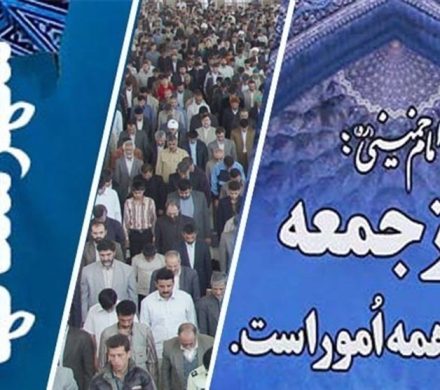ایٔمه جمعه استان تهران: طوفان الاقصی وعده الهی را محقق کرد