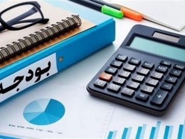 ۳۳ درصد بودجه شهرداری تهران تا پایان تابستان محقق شد/ جبران تحقق اعتبارات در ۶ ماهه دوم