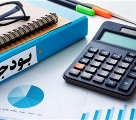 ۳۳ درصد بودجه شهرداری تهران تا پایان تابستان محقق شد/ جبران تحقق اعتبارات در ۶ ماهه دوم