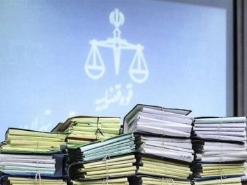 پایان خوش ۳۵۰۰ پرونده در دادگاه‌های صلح استان گلستان
