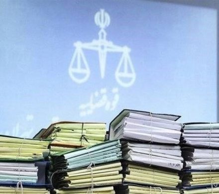 پایان خوش ۳۵۰۰ پرونده در دادگاه‌های صلح استان گلستان