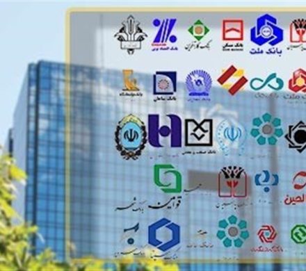 فهرست جدید ابربدهکاران ۲۵ بانک منتشر شد