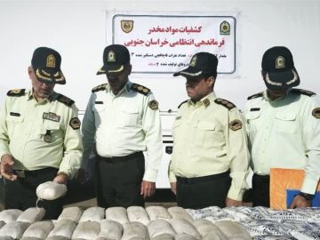 افزایش ۴۰ درصدی کشفیات مواد مخدر در خراسان جنوبی