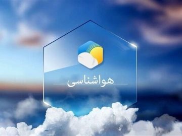 تشریح وضعیت جوی اصفهان؛ کاهش نسبی دما در هفته آینده