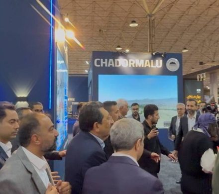 بازدید وزیر صمت از غرفه چادرملو در متافو تبریز