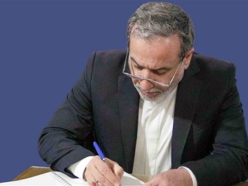 نامه عراقچی به دبیرکل سازمان ملل: قطعنامه ۲۲۳۱ به طور قطعی منقضی شده است