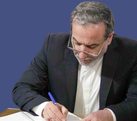 نامه عراقچی به دبیرکل سازمان ملل: قطعنامه ۲۲۳۱ به طور قطعی منقضی شده است