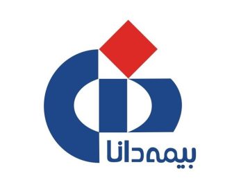رشد ۳۰ درصدی سود بیمه دانا با افزایش حق بیمه و قرارداد درمان بازنشستگان