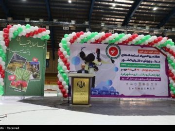 آغاز هفتمین المپیاد استعدادهای برتر ورزش کشور در رشته هنرهای رزمی ترکیبی + تصویر