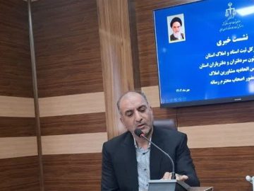 خراسان جنوبی پیشتاز اجرای قانون ثبت رسمی معاملات املاک/پایان دوران قولنامه‌های عادی