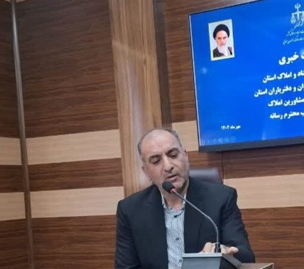 خراسان جنوبی پیشتاز اجرای قانون ثبت رسمی معاملات املاک/پایان دوران قولنامه‌های عادی