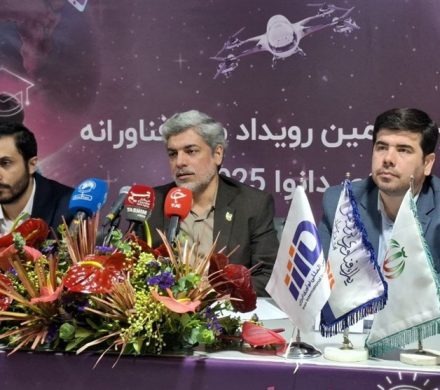 رویداد دانوا ۲۰۲۵؛ بستری ملی برای ایده‌پردازی و امیدآفرینی دانش‌آموزان کشور