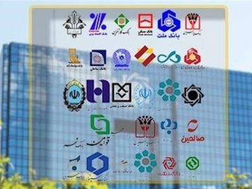 رتبه نخست خراسان شمالی در ناترازی بانکی/ تولید بی‌نقدینگی ماند/ پول‌ مردم ‌در پایتخت می‌چرخد!