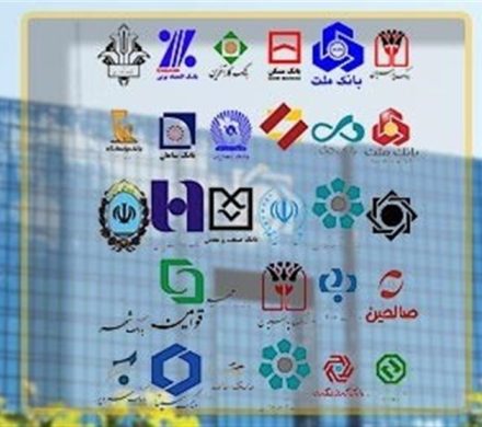 رتبه نخست خراسان شمالی در ناترازی بانکی/ تولید بی‌نقدینگی ماند/ پول‌ مردم ‌در پایتخت می‌چرخد!