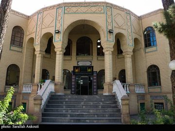 فرمانداری قدیم کرمان و روایت نانوشته مشروطیت