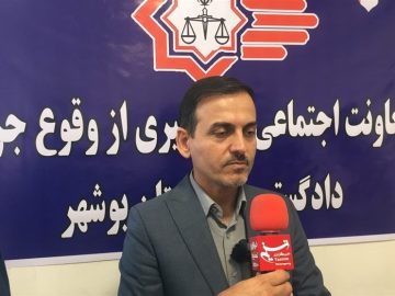 کاهش وقوع جرم سرقت در استان بوشهر با مشارکت اصحاب رسانه