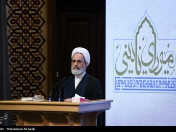 تبیین سیره علمی و مکتب فکری میرزای نایٔینی توسط آیت‌الله اعرافی