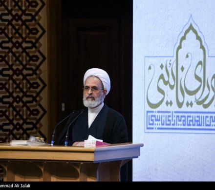 تبیین سیره علمی و مکتب فکری میرزای نایٔینی توسط آیت‌الله اعرافی