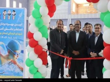 بهره‌برداری از استخر دانش‌آموزی «شهدای فرهنگی» بوشهر +تصویر