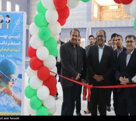 بهره‌برداری از استخر دانش‌آموزی «شهدای فرهنگی» بوشهر +تصویر