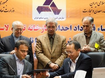۱۰ سال وعده برای راه‌اندازی کارخانه لاستیک سیستان/ فقط یک‌ سوله خالی‌ نصیب مردم شد!