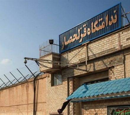 رونمایی از لیدر‌های اعتصاب ادعایی زندان قزلحصار/ رامین حسن‌زاده چه سوابقی دارد؟+فیلم