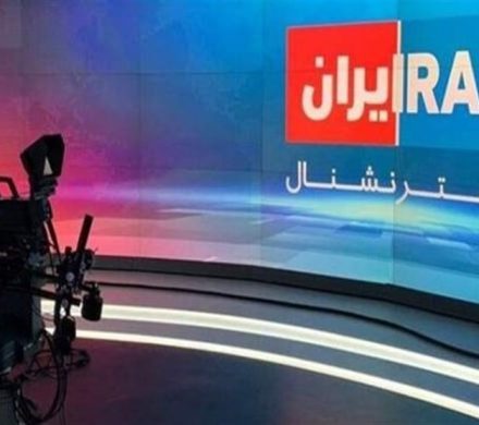 ببینید/ تناقض شرمآور در اسرایٔیل اینترنشنال؛ انرژی هستهای خوبه، مگر برای ایران!