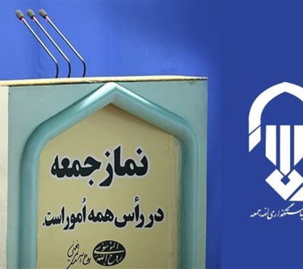 ۱۳ آبان نماد بیداری اسلامی است / لزوم برگزاری باشکوه مراسم فاطمیه همزمان با روز ملی مبارزه با است