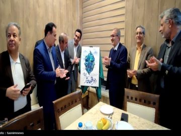پوستر سی‌وهفتمین جشنواره تیٔاتر کهگیلویه و بویراحمد رونمایی شد+تصویر
