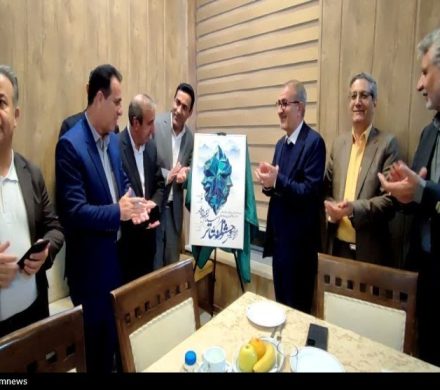 پوستر سی‌وهفتمین جشنواره تیٔاتر کهگیلویه و بویراحمد رونمایی شد+تصویر