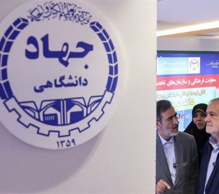 بازدید پزشکیان از نمایشگاه دستاوردهای جهاد دانشگاهی