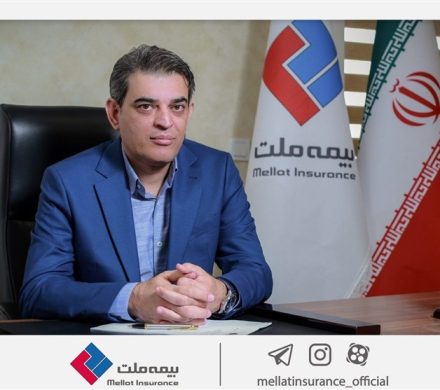 پیام تبریک محمدرضا فرهادی‌پور به مناسبت بیست‌ودومین سالروز تأسیس بیمه ملت