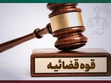 تکذیب ادعاهای رسانه‌های معاند درباره مرگ «امید»/ سوءاستفاده ضدانقلاب از یک حادثه!
