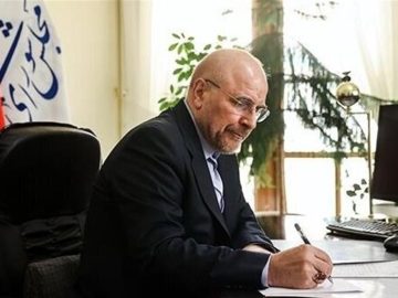 قالیباف:مجلس در مسیر توسعه همکاری‌ها با پاکستان گام برمی‌دارد
