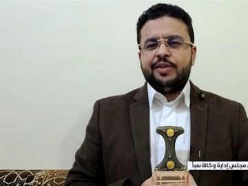 انصارالله: انهدام شبکه جاسوسی دشمن در چارچوب ادامه حمایت یمن از غزه است