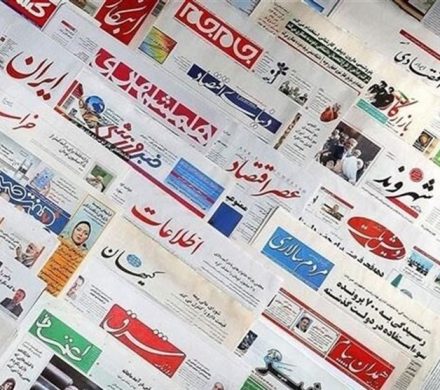 صفحه اول مطبوعات یک شنبه۱۸آبان/آژیر خطر در العدیدها