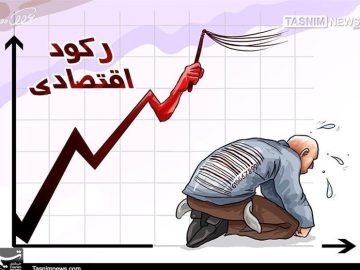 شامخ مهرماه به ۴۷.۴ رسید/رشد سفارشات جدید زیر سایه انتظارات تورمی