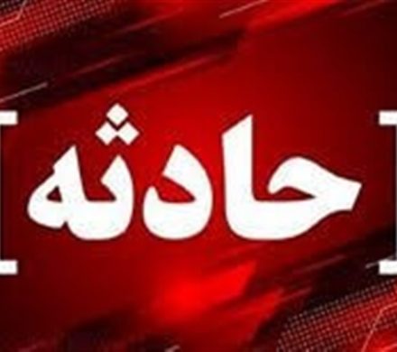 حریق ساختمان در حال ساخت غرب تهران یک کشته و یک مجروح برجای گذاشت