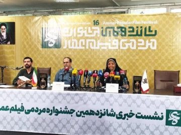 مرضیه هاشمی: پس از طوفان الاقصی، تمرکز جشنواره عمار بر مقاومت قرار گرفته است