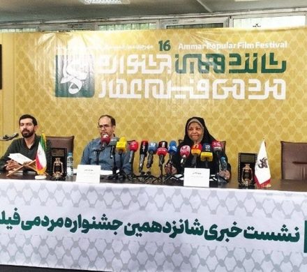 مرضیه هاشمی: پس از طوفان الاقصی، تمرکز جشنواره عمار بر مقاومت قرار گرفته است