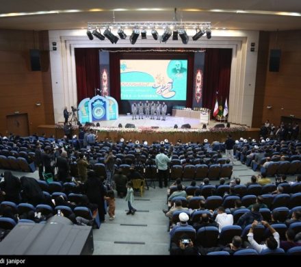 جشنواره ملی قرآن و عترت در اصفهان به کار خود پایان داد+فیلم