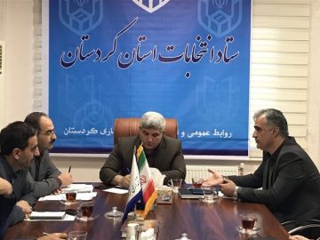 کردستان مهیای انتخابات باشکوه/۳۰۰ شعبه اخذ رأی در سنندج پیش‌بینی شد