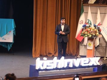 تحقق رشد پایدار ۸ درصدی نیازمند ۱۲۰ میلیارد دلار سرمایه‌گذاری است