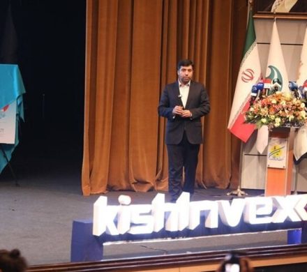 تحقق رشد پایدار ۸ درصدی نیازمند ۱۲۰ میلیارد دلار سرمایهگذاری است