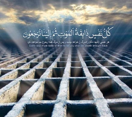 نهج حیات| یاد مرگ؛ انگیزه‌ای برای بهتر زیستن