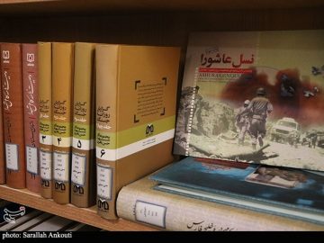طرح‌های ویژه نهاد کتابخانه‌های عمومی در استان کرمان