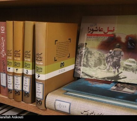 طرحهای ویژه نهاد کتابخانههای عمومی در استان کرمان